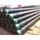 Q345C 16Mn Seamless Petroleum Cracking Tube Seamless Alloy Steel Pipe For Furnace Tubes