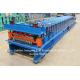 Roof Use Corrugated Profile Steel Roofing Sheet Roof Tile Making Price steel double layer roll forming machine