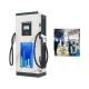 Customized EV Charging Pile CCS 2 Fast Charger 100kw