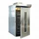 Fast Heating Bakery Oven Machine Large Capacity With Explosion Proof Device