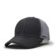 Plain Baseball Trucker Hat , Curved Adjustable Half Mesh Trucker Cap For All Season
