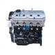 Enhance Your Mitsubishi's Performance with Our 2.0L Gasoline Engine Assembly