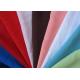Woven & Dyeing 300T Polyester Pongee Fabric Colorful Eco - Friendly