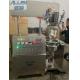 10-20L Vacuum Toothpaset Cream Ointment Emulsifying Mixer Homogenizer Machine