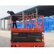 12m Mobile Scissor Lift Self Propelled Construction Upright Work Platforms