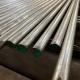 1053 Carbon Steel Bright Bar Stock Bright Round Rod 3/8 Inch 3/4  1/8 1/4
