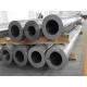 Varnish / Paint SMLS Seamless steel pipes using for mechanical St52 DIN1629 / DIN2448