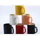 Assorted Color Traditional Sublimation Blank Cups 330ml 11oz