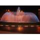 Exterior Musical Dancing Floor Water Fountains For Entertainment Purposes