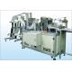 3KW N95 Face Mask Making Machine Automated Production Of Finished Filter Material Masks