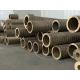 ASTM Seamless Copper Water Tube 50mm Annealed Straight Pipe
