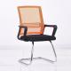 Executive Swivel Office Chair Modern Ergonomic Mesh PC Chair for Firm Usage Scenarios