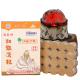 Smokeless 6 Years 25 1 Bold Handmade Moxibustion Strips for Relieving Muscle Tension