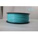 3D Printer Light Blue Filament ABS, 1.75mm 1kg FDM 3D Printer Filament Material