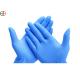 Disposable Gloves, Disposable Personal Protective Glove, Disposable Nitrile Gloves