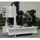 50kva Water Cooled Diesel Perkins Generator With 1103A-33TG2 Engine AND H Class Insulation System
