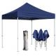 EZ Up Pop Up Market Tent , Portable 4X4 Canopy Tent Easy To Transport