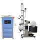 180mm Lifting 20L Rotary Vacuum Evaporator With Water Bath