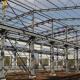 Prefabricated Steel Structure Building Warehouse Wide Span Metal Prefab Workshop