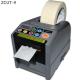 Top quality automatic sticky tape packing paper dispenser machine zcut-9