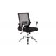 Adjustable Height 360 Degree 41cm Staff Office Chair