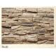 2014 hot sell light weight exterior artificial stone