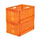 Collapsible Vented Storage Crate 600x400x300mm PP for Transportation and Supermarket