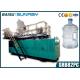 5 Gallon Plastic Container HDPE Blow Moulding Machine PC Material SRB82PC