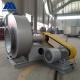 Single Suction Factory Ventilation Fan For Kilns Cooling Mineral Powder