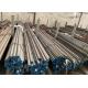 Martensitic Grade AISI 420 EN 1.4021 Hot Rolled Stainless Steel Round Bar