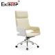 Leisure Upholstered PU Leather Dining Chair Height Adjustable