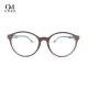 Customizable Comfortable Titan Eyewear Modern Optical Eyeglasses