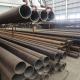 Custom Seamless Steel Pipes Alloy 20mm Tube Multi Type