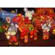 Peoples Special Mouse Lantern To Celebrate Mid-Autumn Festival Display Square