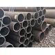 SA106C Alloy ERW Steel Pipe AISI 4130 Seamless Carbon Steel Tube For Petroleum Cracking Boiler