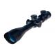 Integral Sunshade Tactical Hunting Scope Red / Green Illuminated With 20mm 11mm Mount