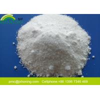 Customized 99.8% Purity Melamine Resin Powder Low Toxicity Flame Resistance