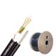 GYFTC8Y 48 Core Single Mode Fiber Optic Cable G652D For Outdoor / Aerial
