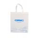 Personalized Cheap custom white  sewing non woven promotion bag