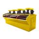 22KW Mineral Processing Equipment BF Flotation Machine , Self Aspirating Flotation Machine