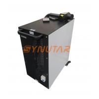 Stable Fiber Laser Metal Clean Machine 50KG Pulsed Laser Cleaning Device
