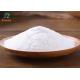 Bodybuilding Creatine Monohydrate Powder Creatine Supplement CAS 6020-87-7