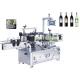 Glass Bottle Automatic Double Side Sticker Labelling Machine Front And Back