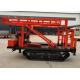 Large Capacity Alloy Steel Crawler Track Undercarriage With Folding Tower
