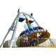Playground Ride Theme Park Roller Coaster / Adult Amusement Big Pendulum Ride