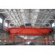 QY Model Insulation Type Double Girder Overhead Crane CE ISO Certification
