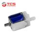 Normal Open Two Position Micro Electric Air Solenoid Valve DC 4.5V