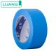 Strong Painters Masking Tape For Indoor Use With Custom Printing Option ISO 9001 2015 Certified