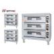 Stainless Steel Commercial Electric Three Deck Nine Trays Bakery Oven With Strong Wheels