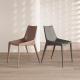 Parallel Bar Leather Metal Base Dining Chairs  Visually Striking